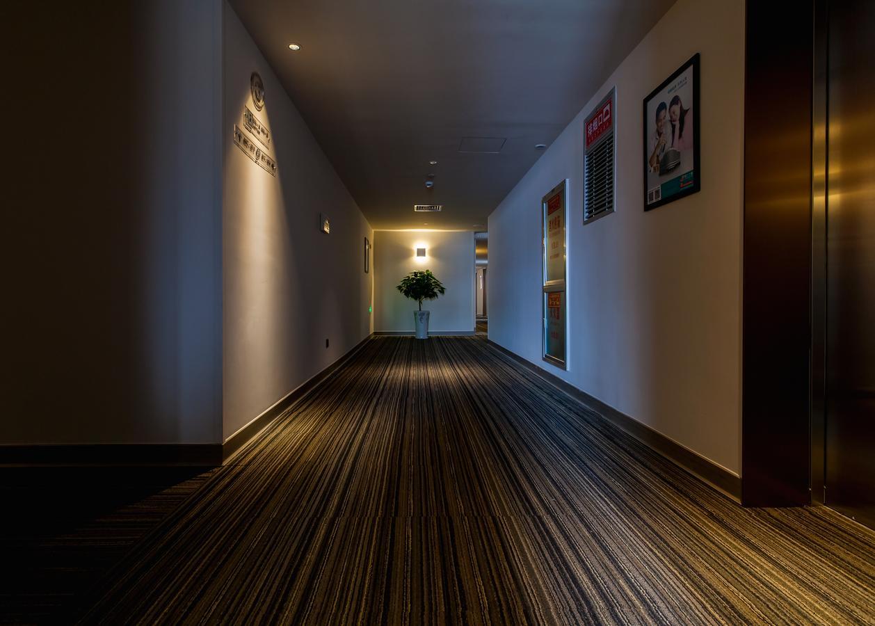 Jinjiang Inn Select Shaoxing Jiefang North Road Εξωτερικό φωτογραφία