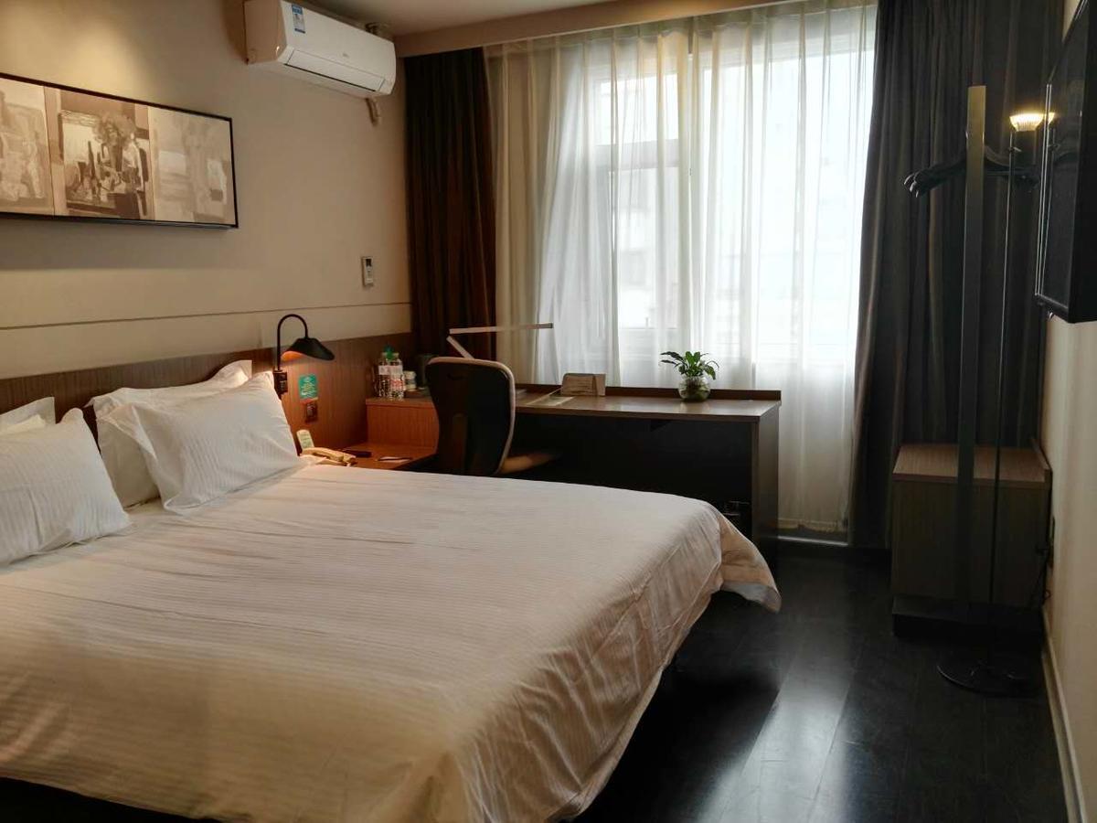 Jinjiang Inn Select Shaoxing Jiefang North Road Εξωτερικό φωτογραφία