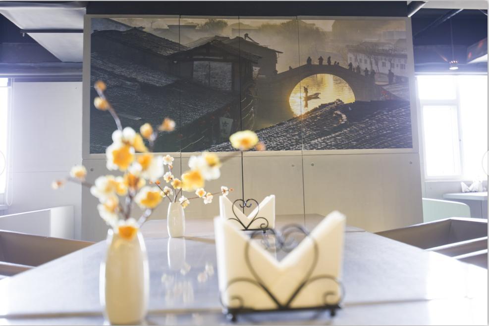 Jinjiang Inn Select Shaoxing Jiefang North Road Εξωτερικό φωτογραφία