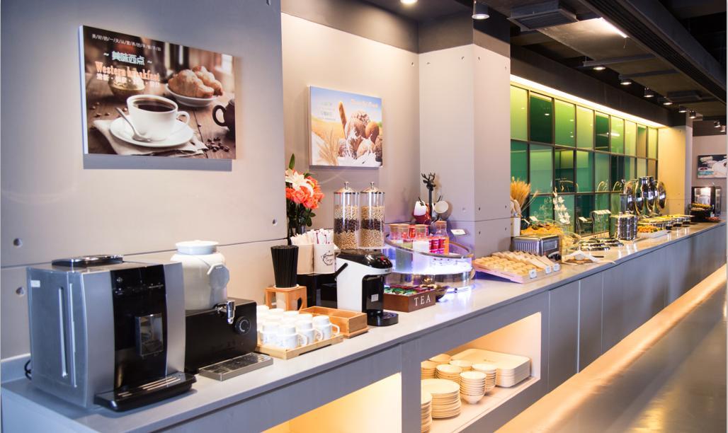 Jinjiang Inn Select Shaoxing Jiefang North Road Εξωτερικό φωτογραφία